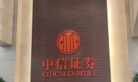 中信证券资管(中信证券资管 杨扬)