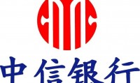 中信证券信金宝(中信证券信金宝合算不)