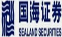 国海证券公司(国海证券公司在哪里)