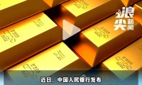 国金证券至强版(国金证券超强版软件)