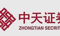 中券证券(中券证券投资咨询有限公司)
