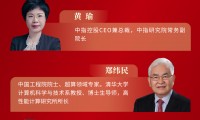 中信证券董事长(中信证券公司简介)