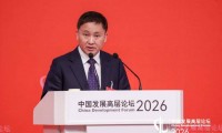 中国发展高层论坛2026 | 潘功胜：运用多种货币政策工具保持流动性充裕