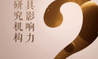 银河证券客服(开户最好四大证券公司)