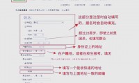 怎么报名证券从业资格(2021年证券从业资格考试怎么报名)