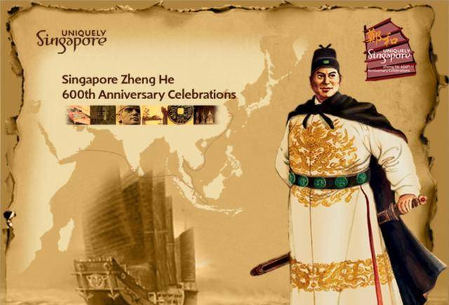 古代没有美元,郑和下西洋时,海上丝绸之路用的是什么货币呢?