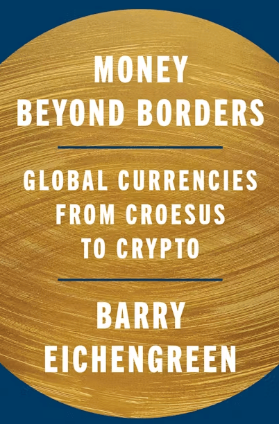 英媒:从全球货币兴衰史看美元危机