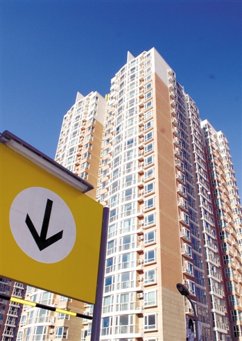 北京高华证券(海通证券中层干部)