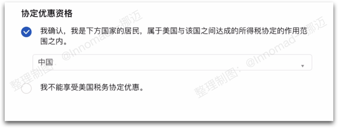 盈透证券开户(盈透证券开户需要存量证明吗)