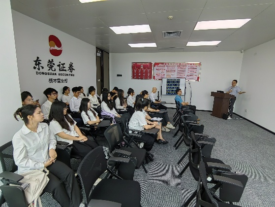 东莞证券大智慧(东北证券大智慧与大智慧的区别) 东莞证券大智慧(东北证券大智慧与大智慧的区别)