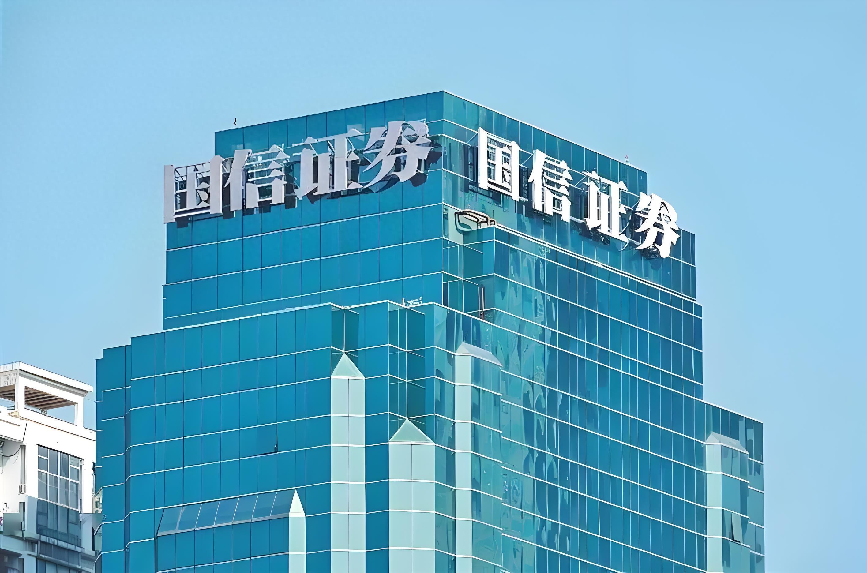 证券行研(证券行研是干什么的) 证券行研(证券行研是干什么的)