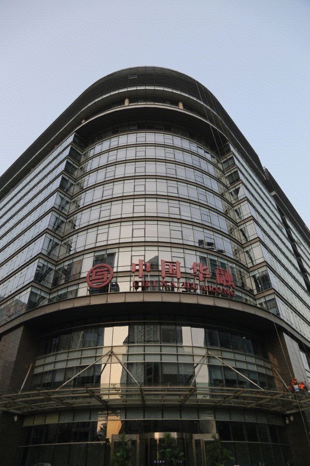 长江证券总部(长江证券总部招聘条件) 长江证券总部(长江证券总部招聘条件)