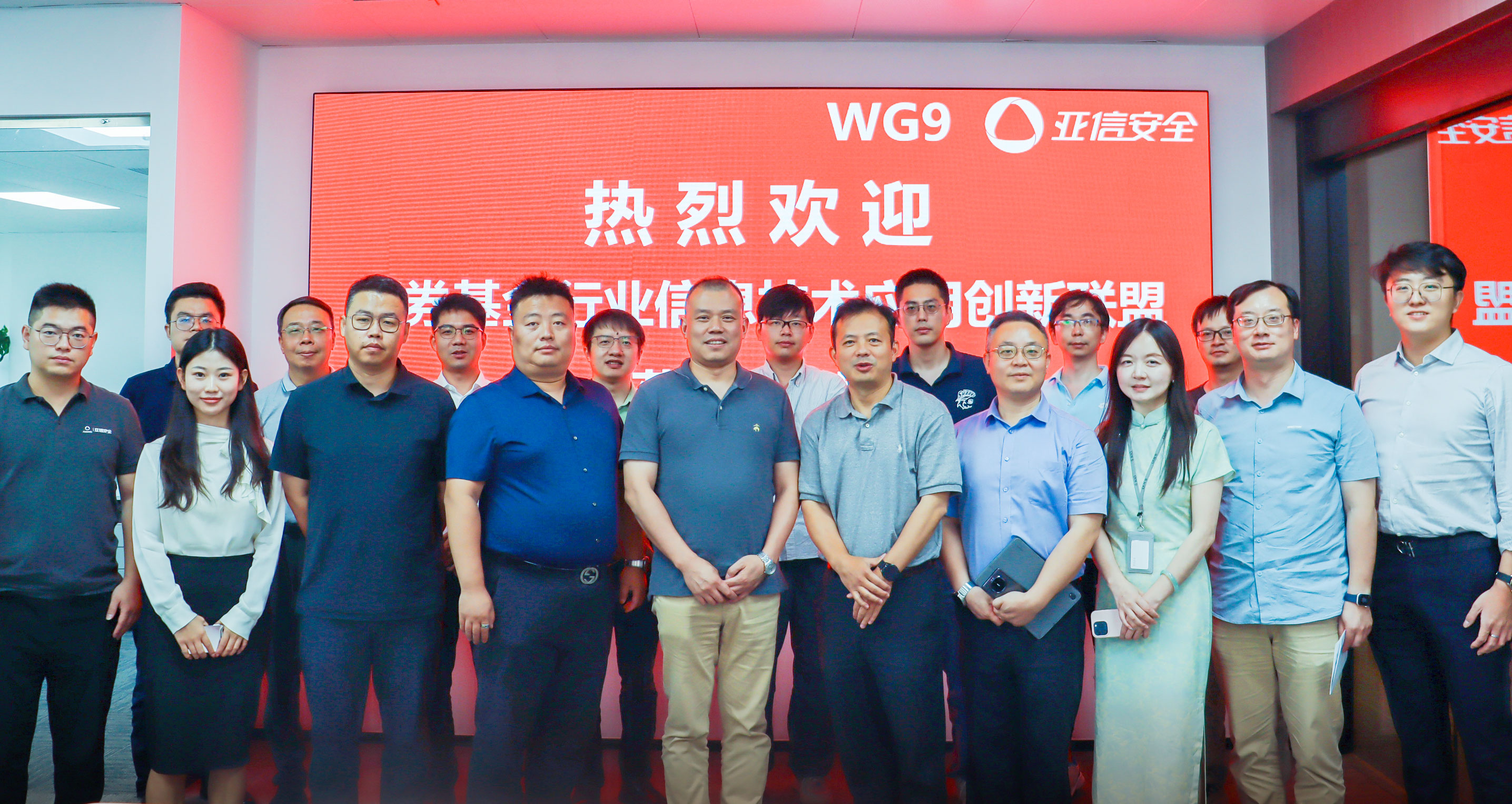 安信证券实习(安信证券实践报告)