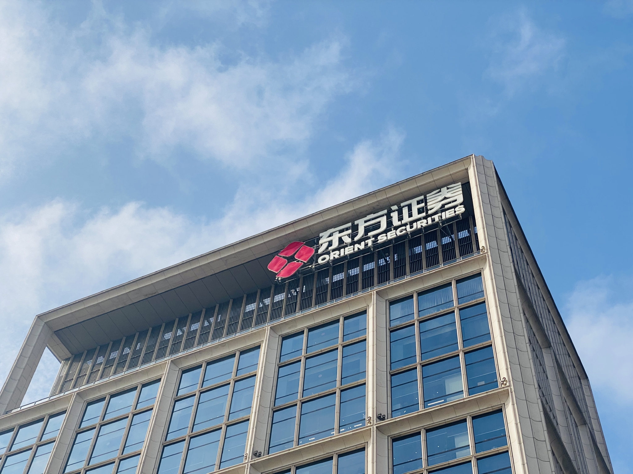 证券公司英文(证券公司英文名一览) | 必安交易所App下载-币安交易所(Binance)-提供数百种加密货币的交易