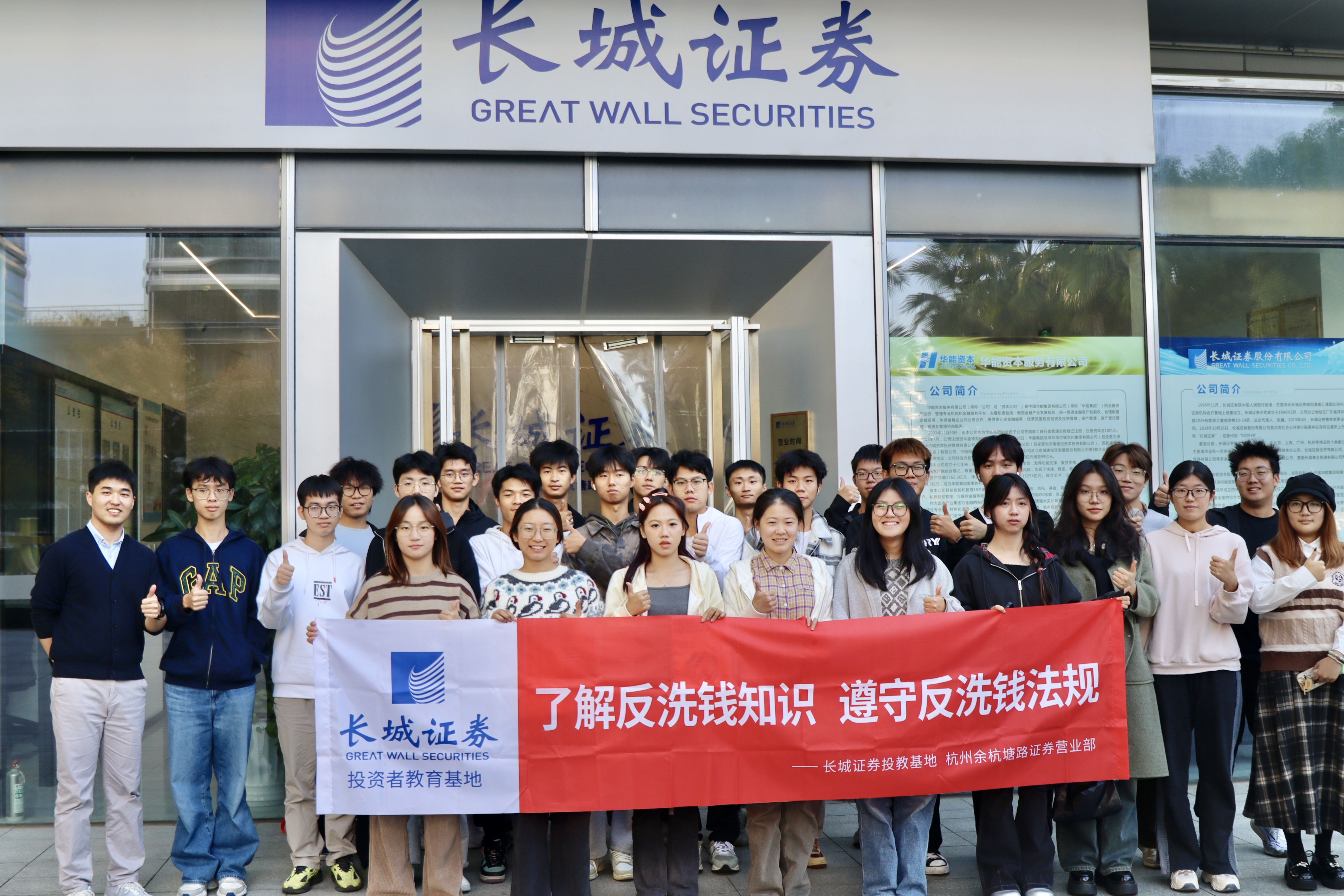 国园证券(国元证券怎么样可靠吗安全吗) 国园证券(国元证券怎么样可靠吗安全吗)