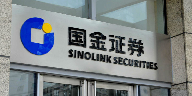 国金证券部(国金证券总经理是谁)