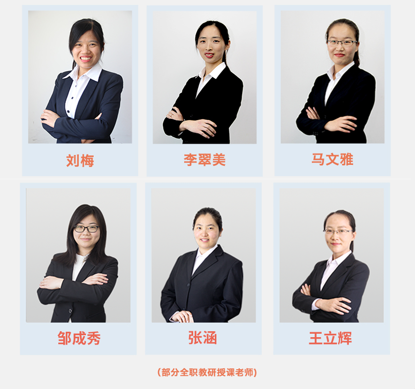 证券公司会计(证券公司会计科目)