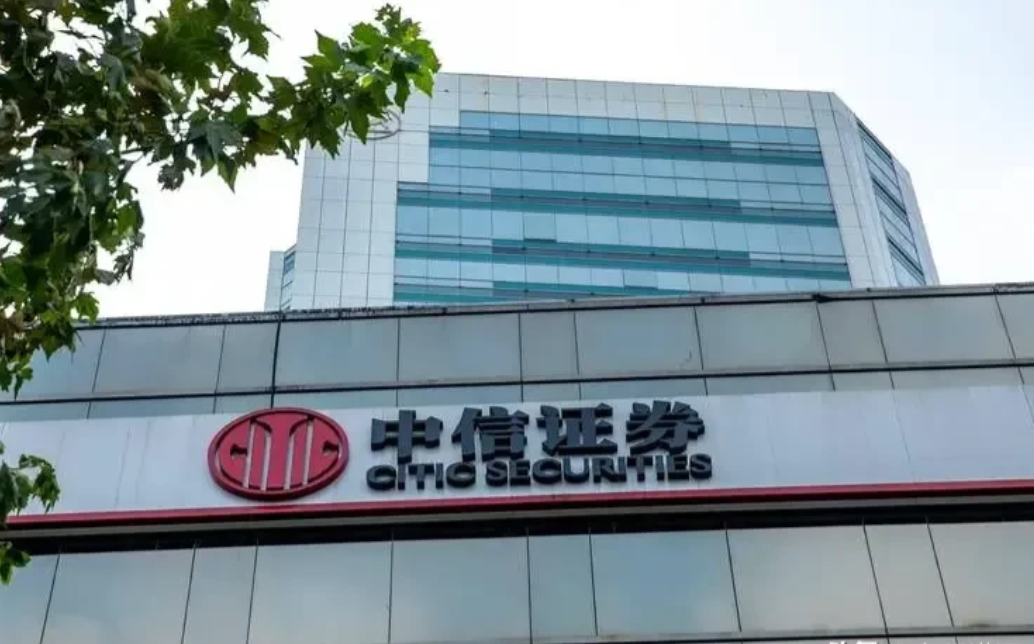 元富证券(元富证券行动达人5)