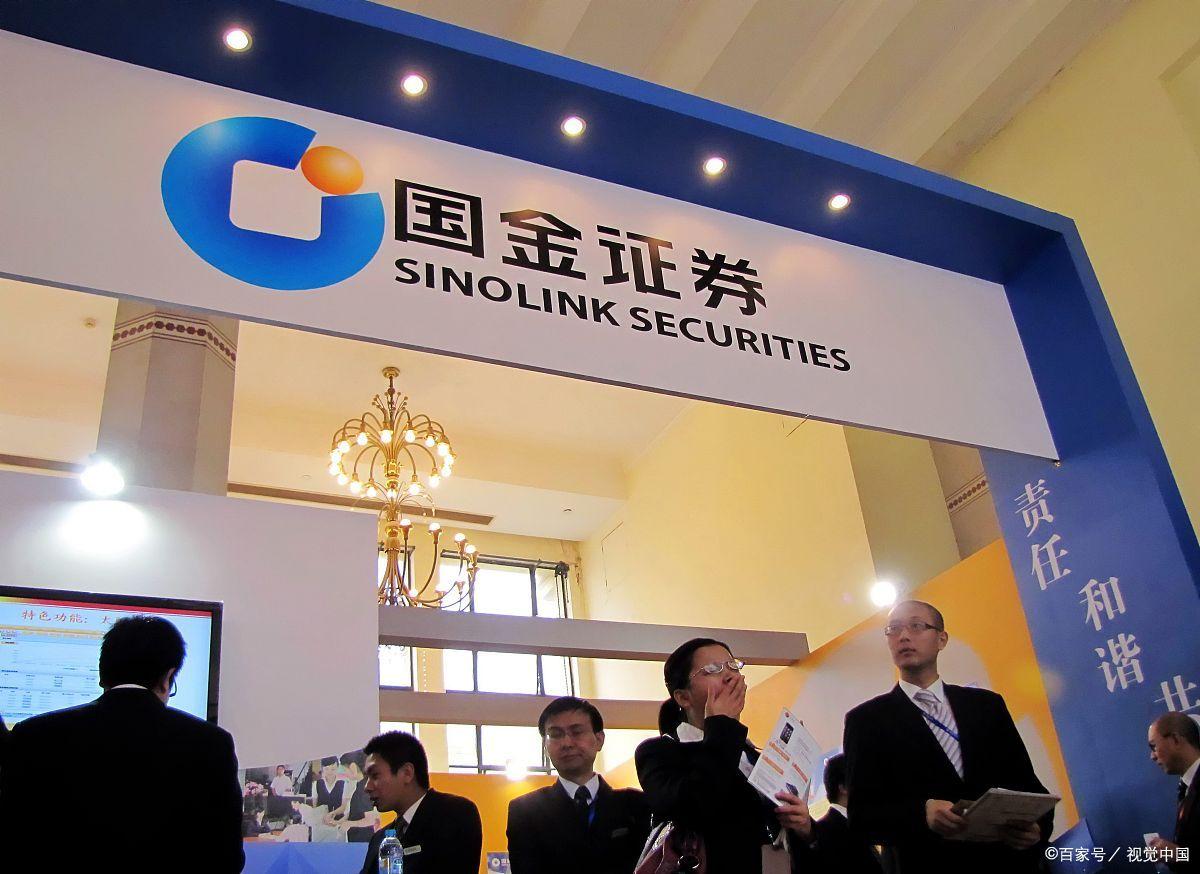 成都金证证券(成都金证证券公司电话)