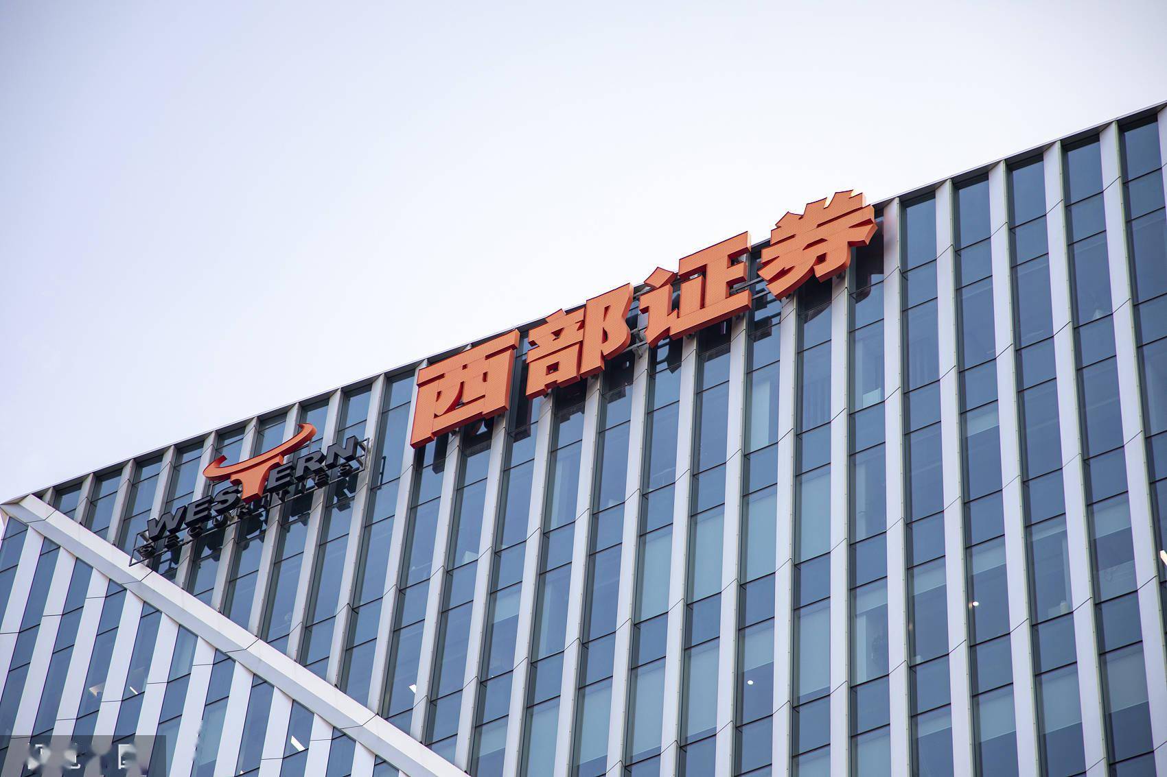 最好证券公司(最好证券公司app好用) 最好证券公司(最好证券公司app好用)