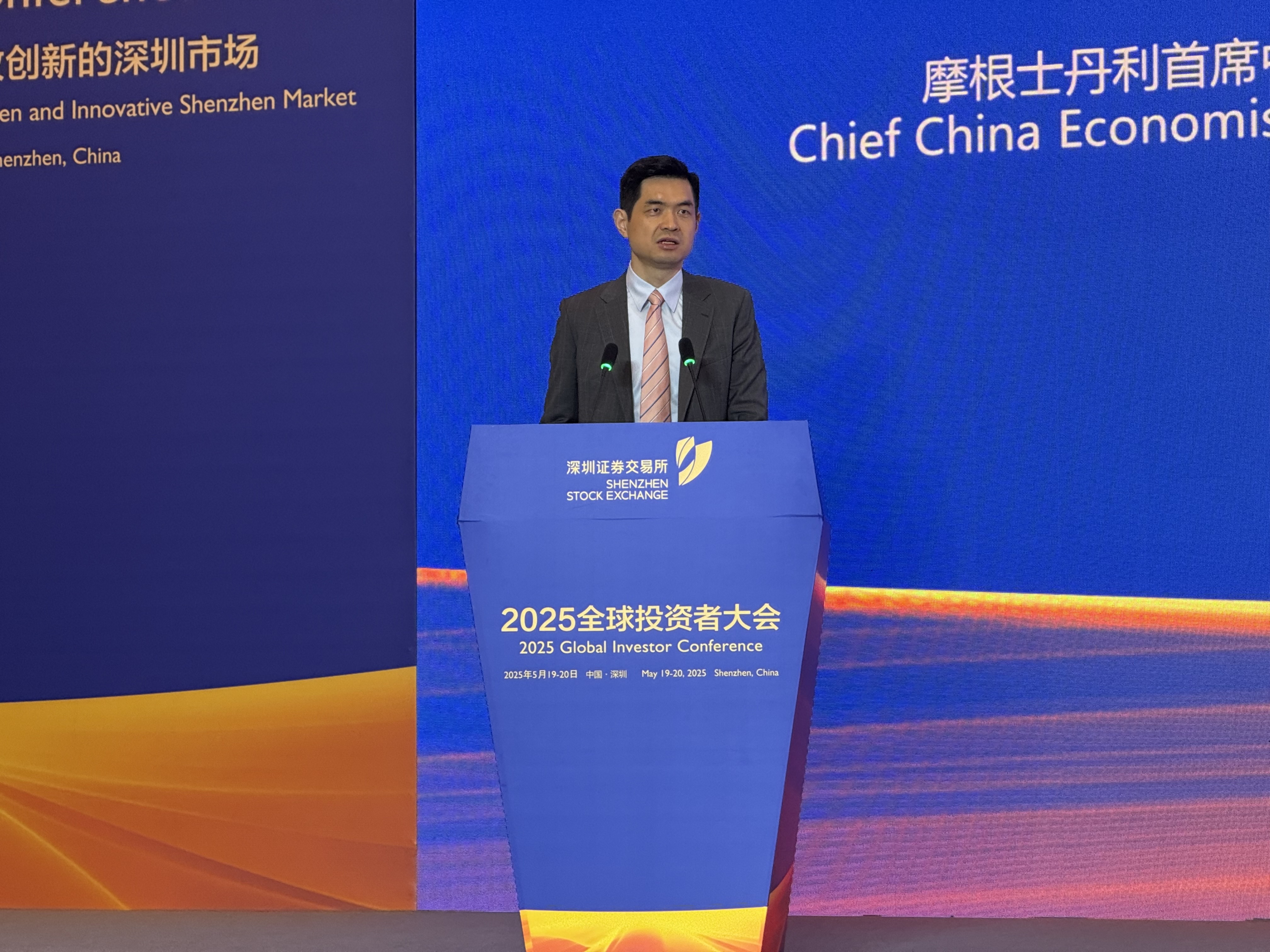 中国证券时报(中国证券时报顾惠忠最新消息)