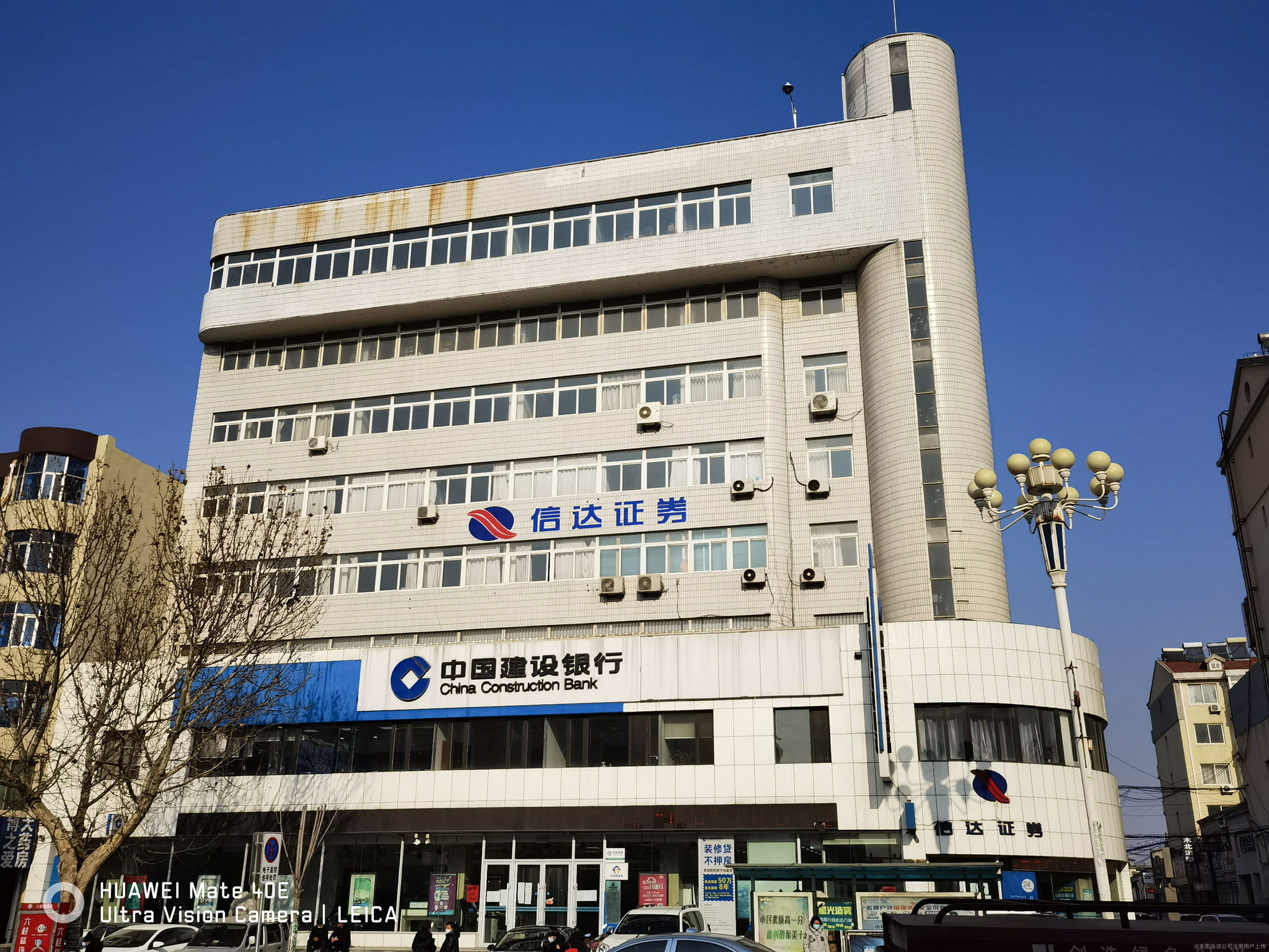 信达证券招聘(信达证券招聘官网) 信达证券招聘(信达证券招聘官网)