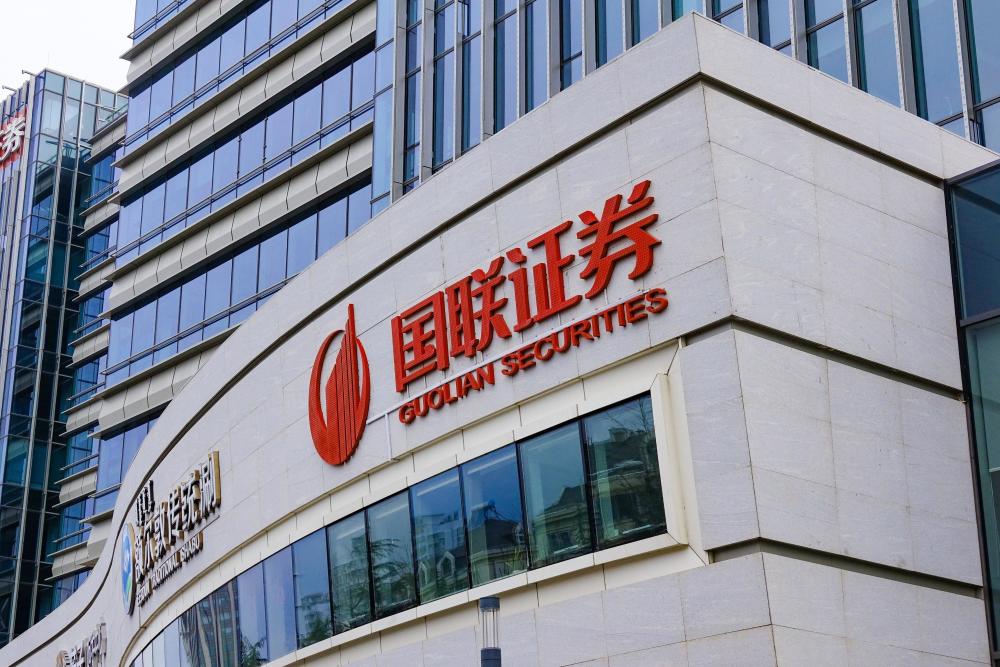 国证证券是什么(国证成长是什么股票)