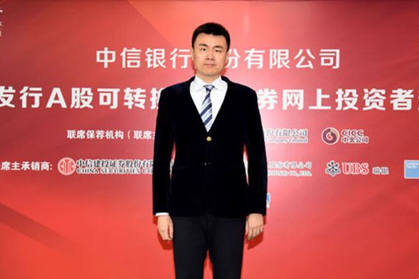 中信证券董事长(中信证券董事长回应券商合并)