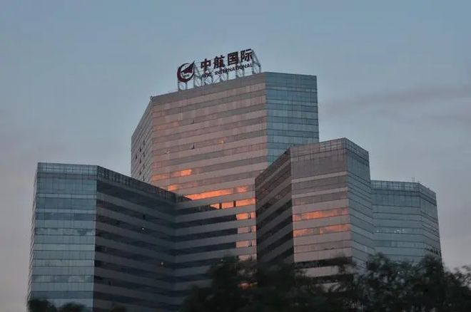 中航证券有限公司(中航证券有限公司俞忠华) 中航证券有限公司(中航证券有限公司俞忠华)