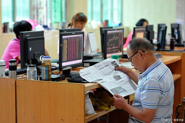 证券公司工作怎么样(证券公司工作怎么样知乎)