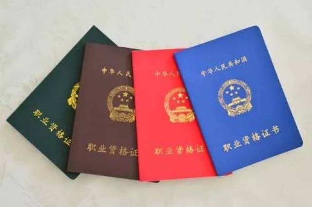 证券从业资格证题库(证券从业资格证题库试题是完全从题库里出吗) 证券从业资格证题库(证券从业资格证题库试题是完全从题库里出吗)