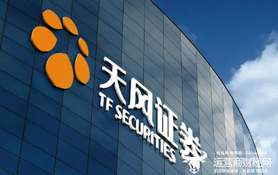 湖北证券公司(湖北证券公司位置) 湖北证券公司(湖北证券公司位置)