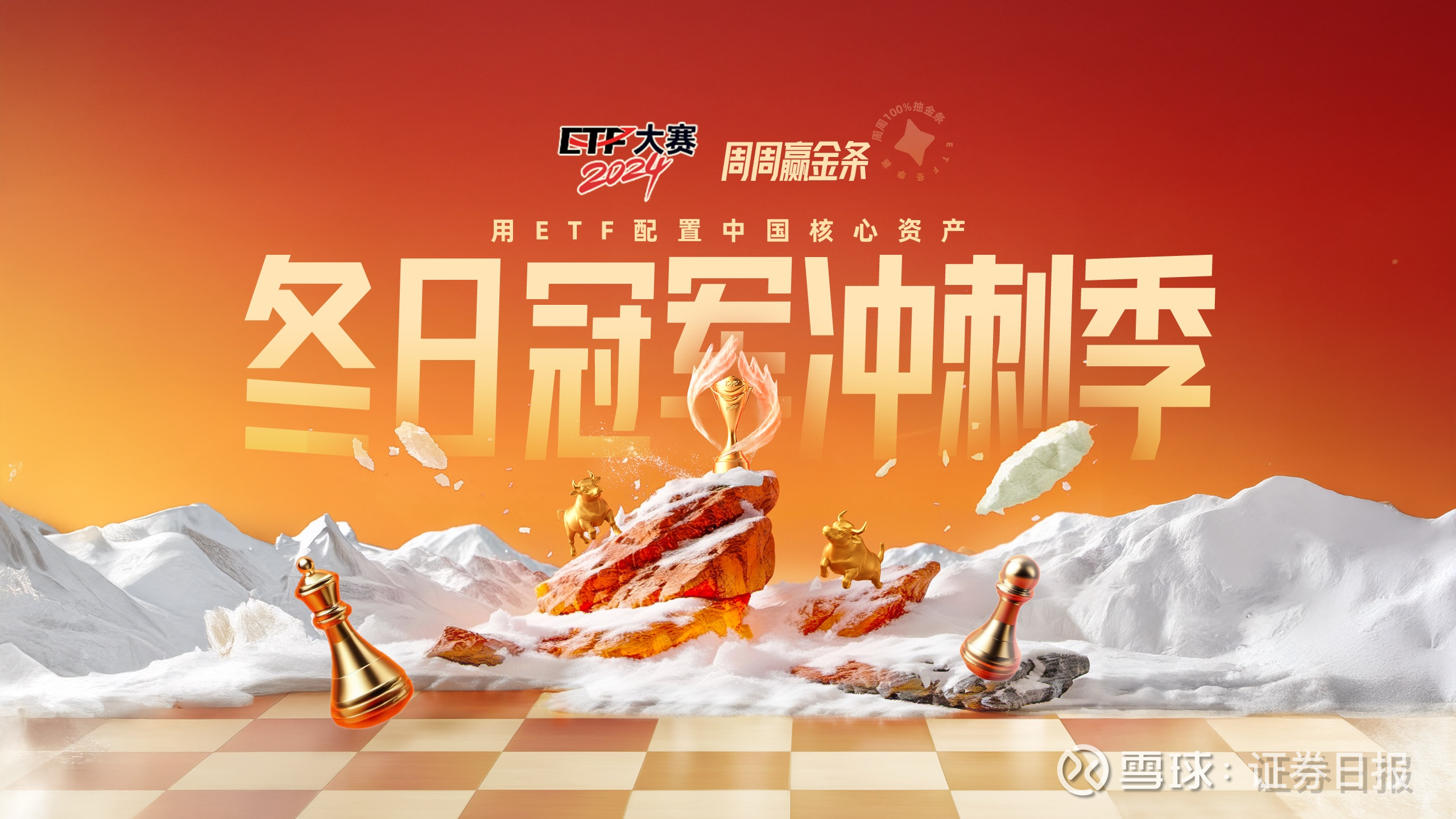 平安证券香港(平安证券香港版安卓能下载吗)