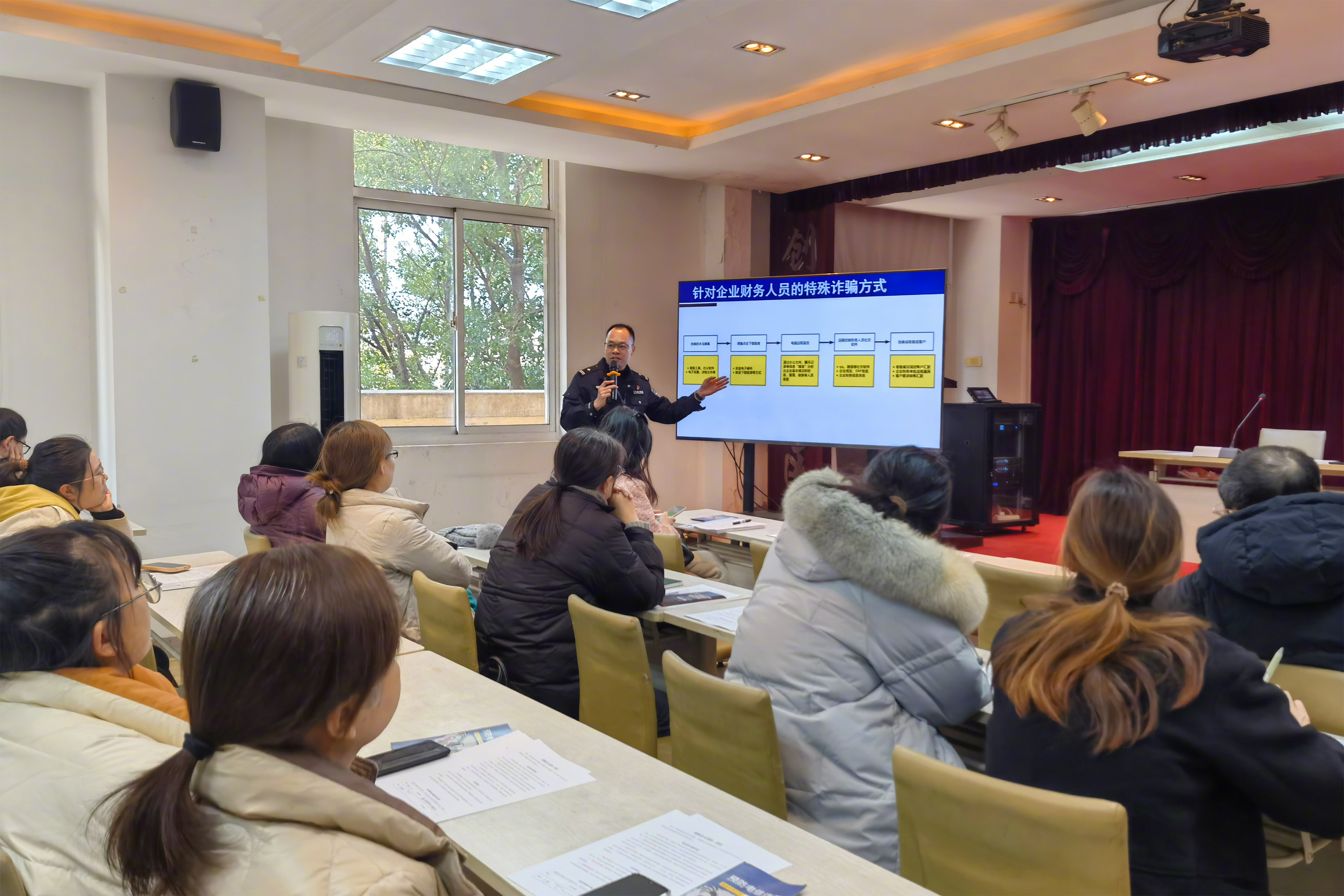 证券从业后续培训(证券从业后续培训要求) 证券从业后续培训(证券从业后续培训要求)