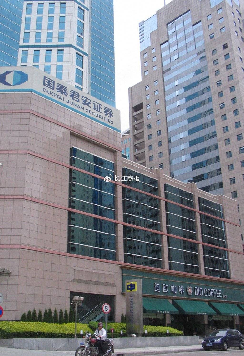 最好证券公司(证券公司哪家最强)