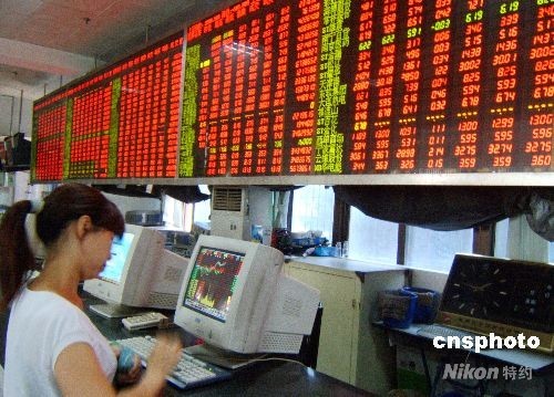 证券公司经营(证券公司经营业务)