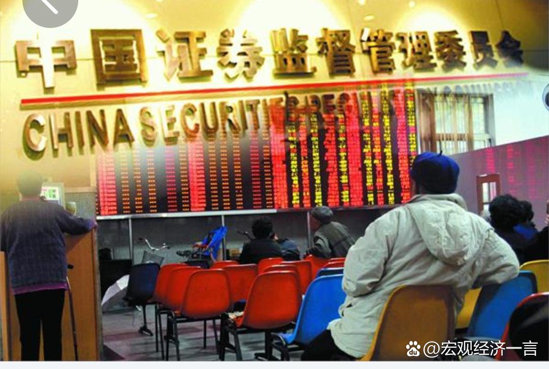 换证券(换证券公司) 换证券(换证券公司)