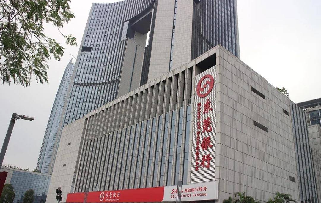 东莞证券怎么样(东莞证券怎么样,服务器如何)