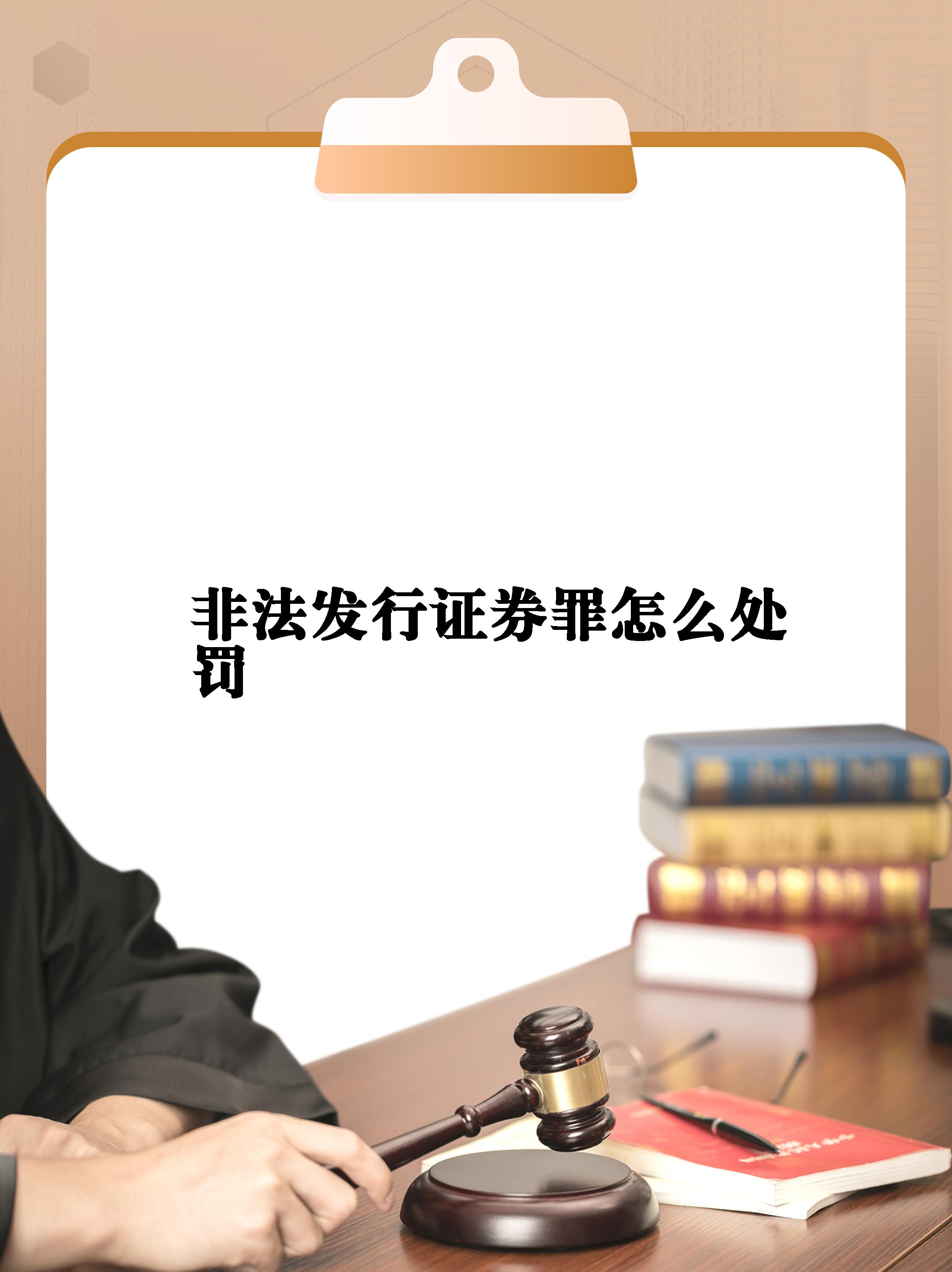 证券监督管理条例(证券监督管理条例实施时间)