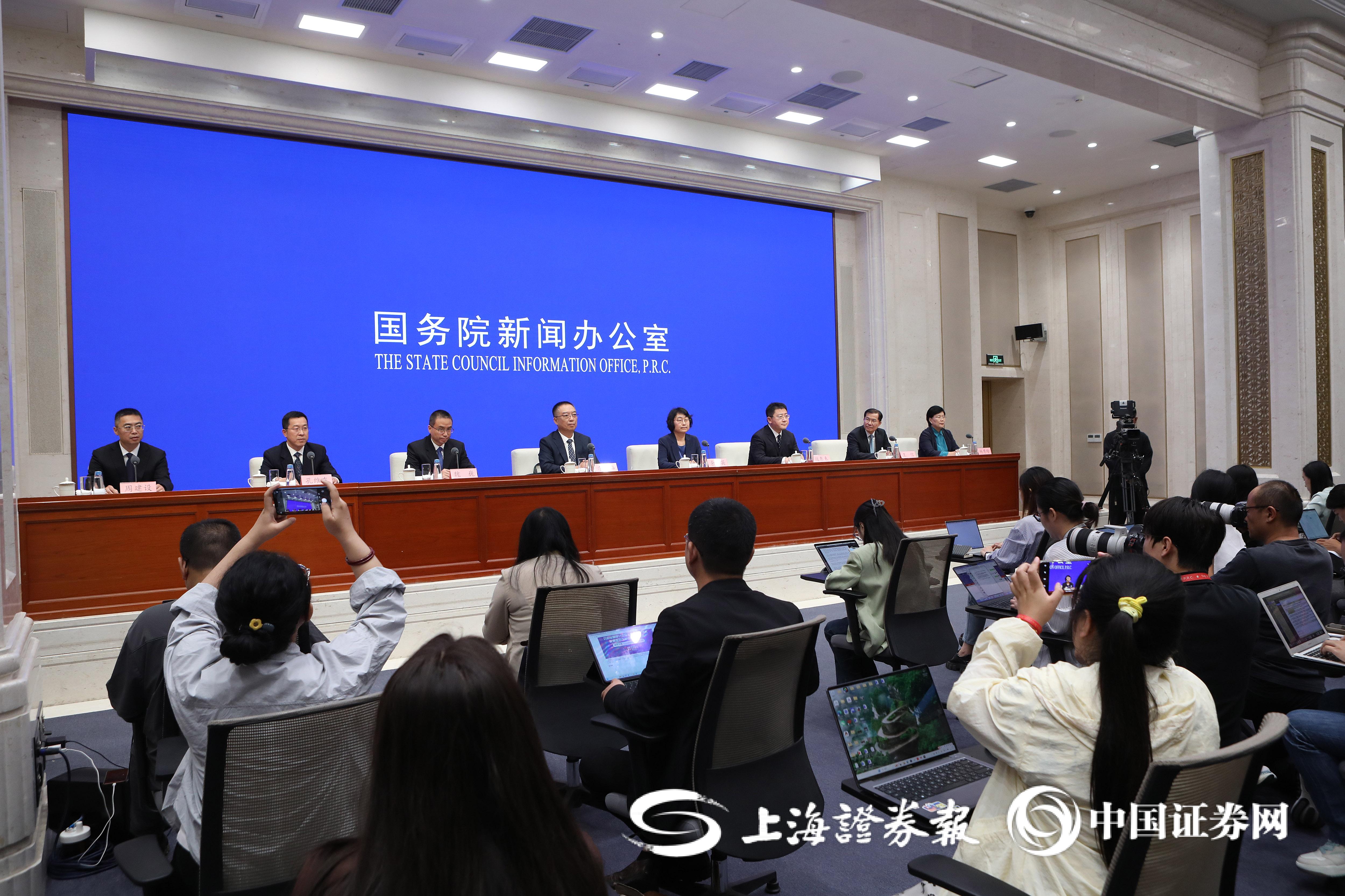 中券证券(中券资本集团最新消息)