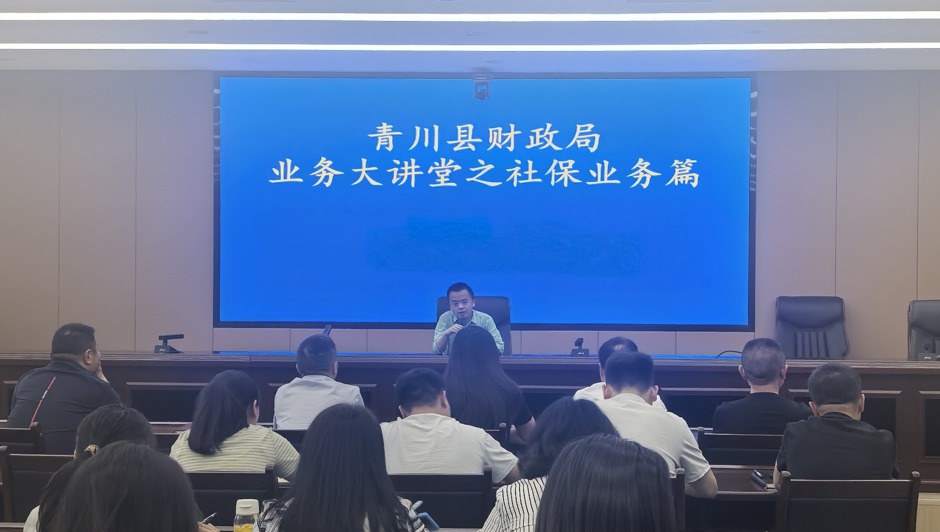 证券大讲堂(证券讲座心得体会大学)