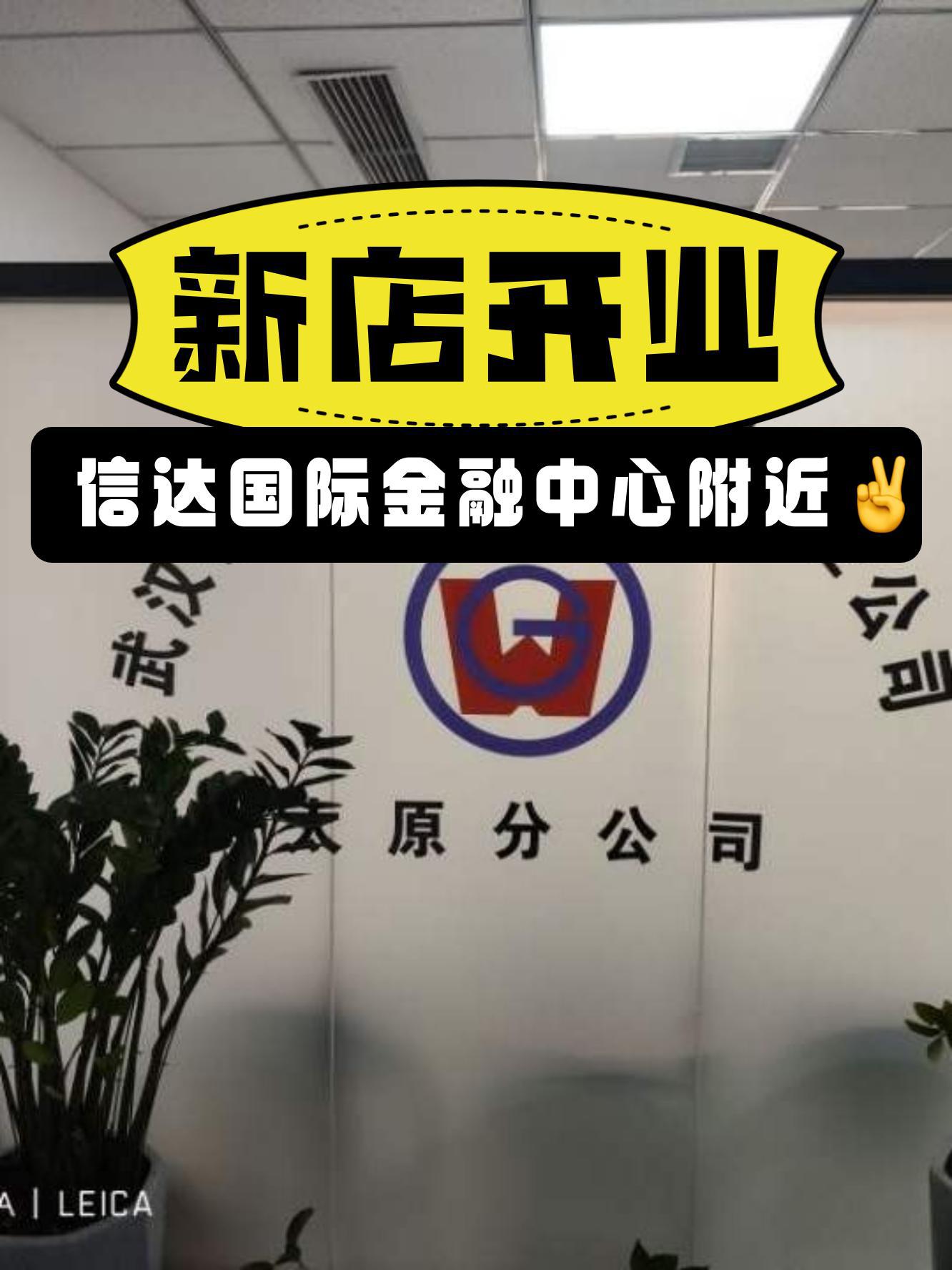 信达证券开户(信达证券开户有风险吗)