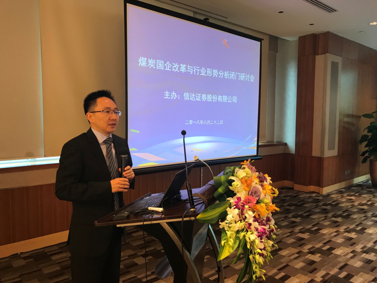 信达证券开户(信达证券开户有风险吗)