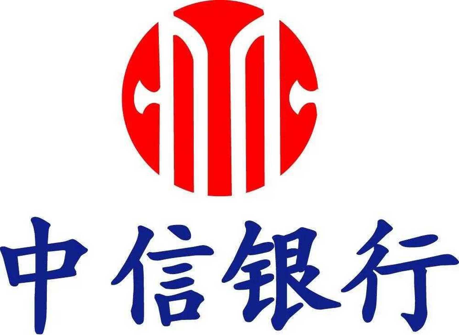 中信证券信金宝(中信证券信金宝合算不)