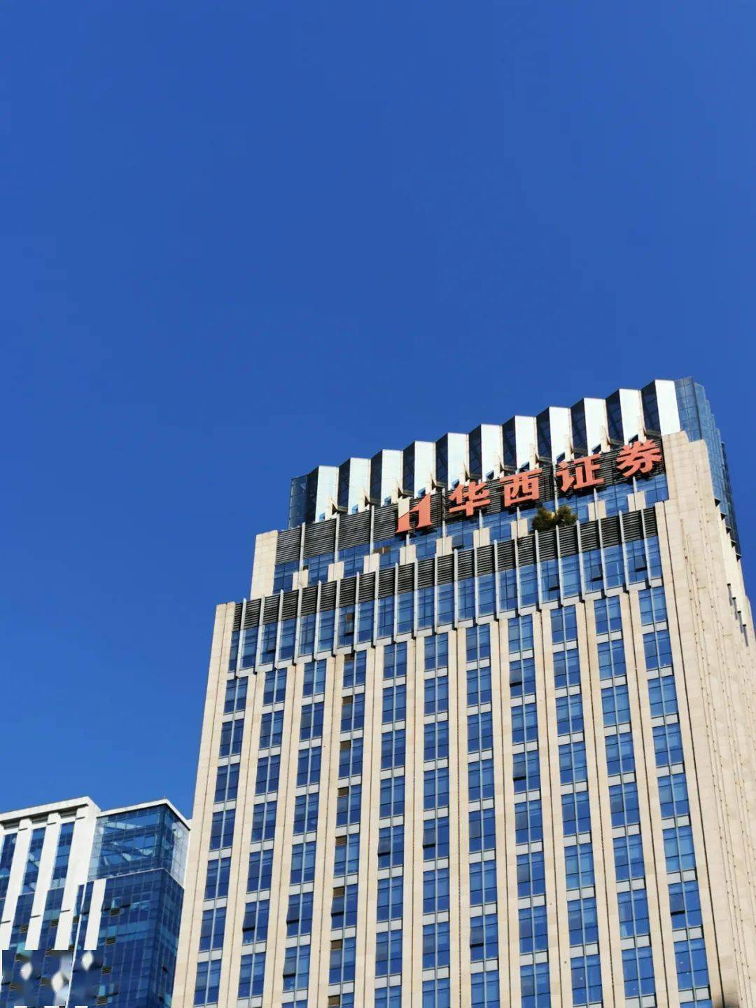 成都金证证券(成都金证通配资)