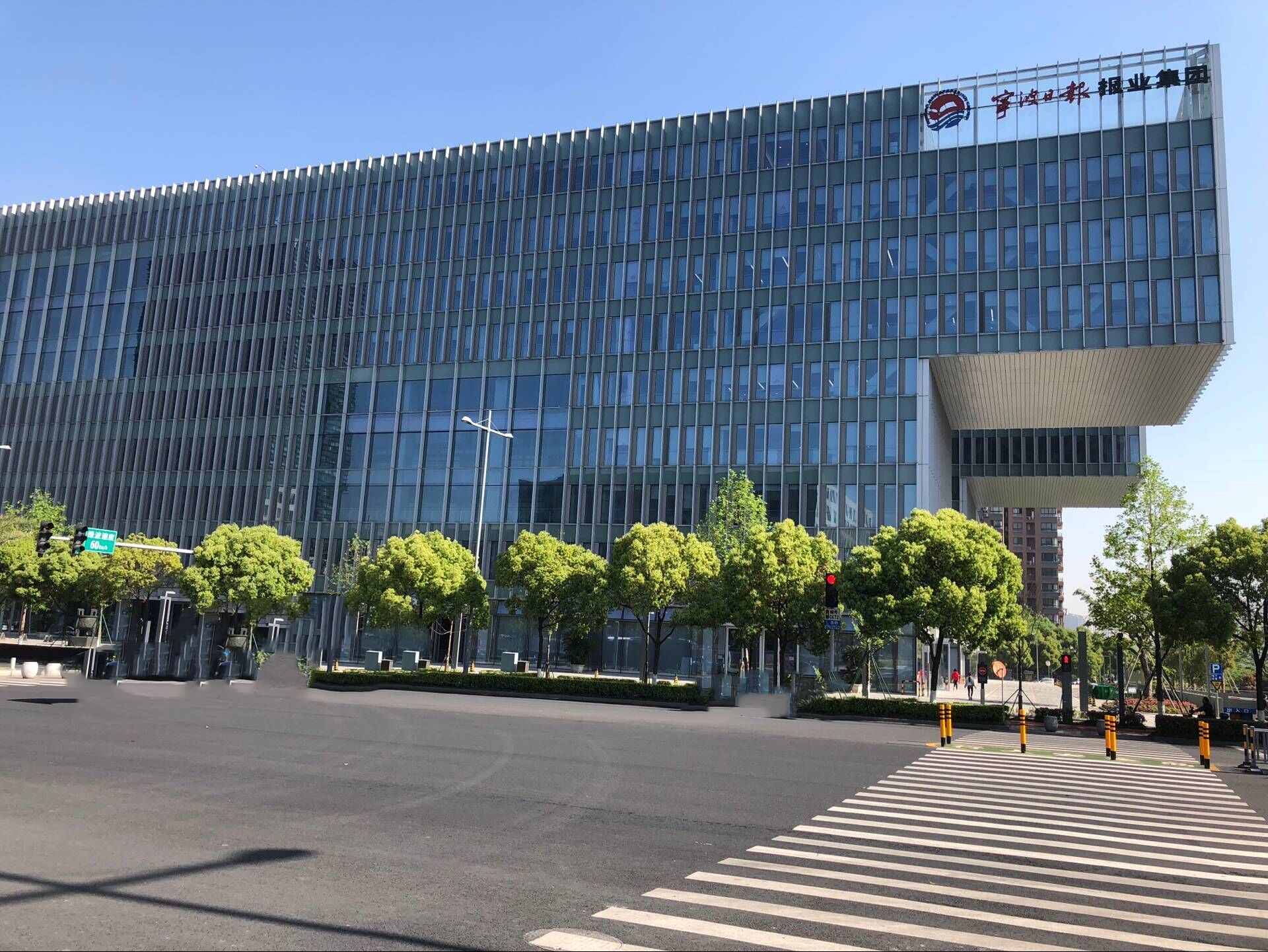 长江证券研究所(长江证券研究所地址)