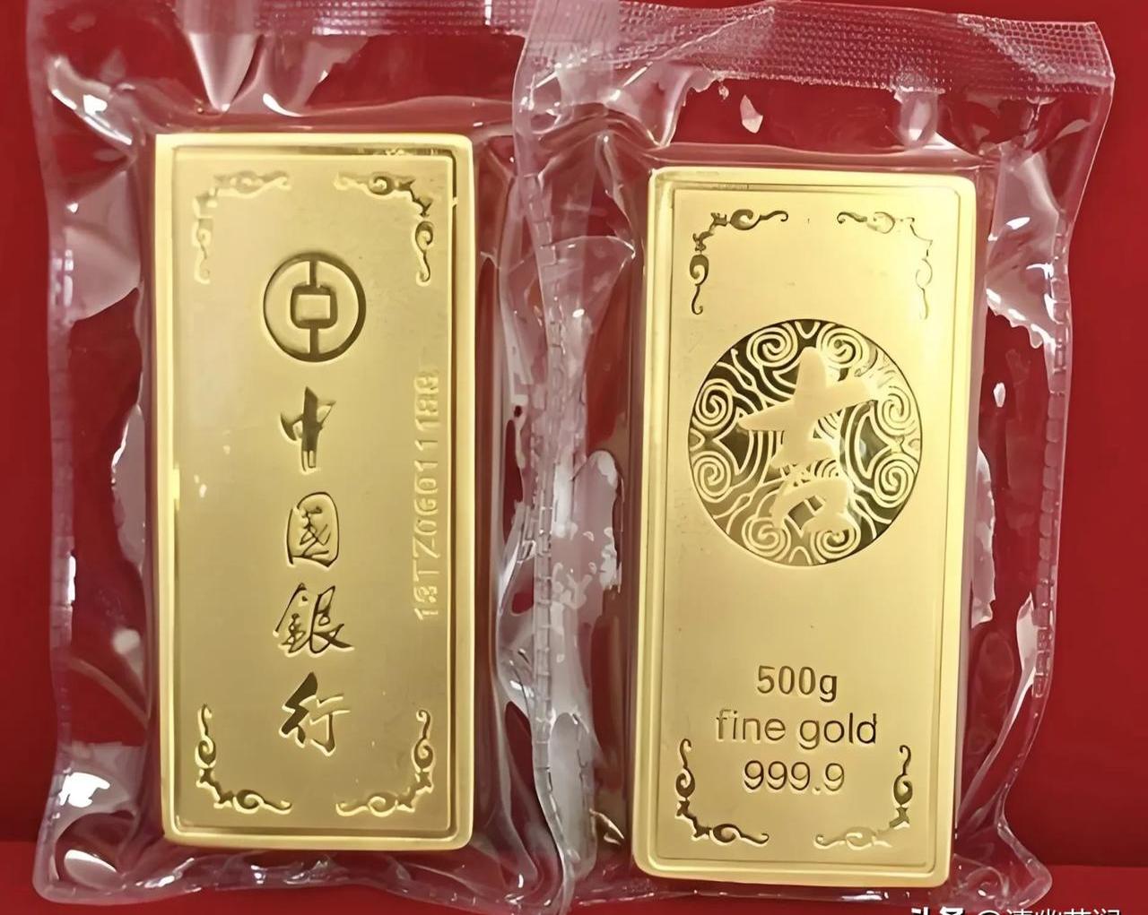 国金证券至强版(国金证券至强版L2咋收费)