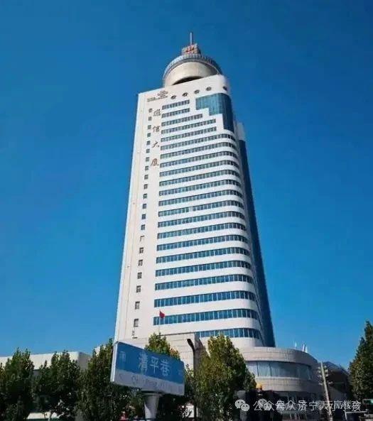 济宁证券(济宁证券公司一览表) 济宁证券(济宁证券公司一览表)