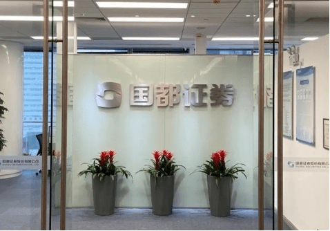 成都金证证券(湖南长沙金证证券公司)