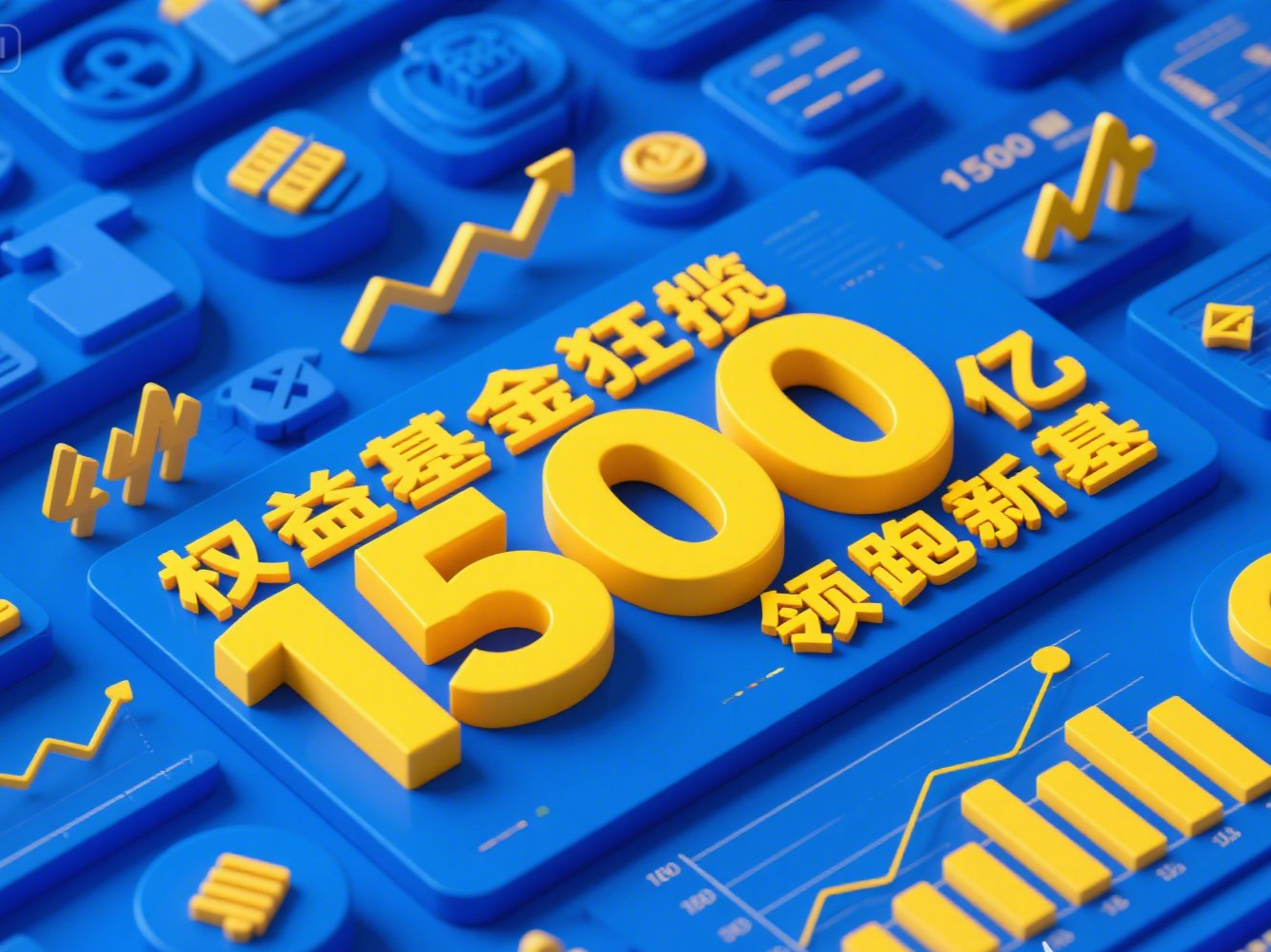 证券资源(证券资源哪里比较好) 证券资源(证券资源哪里比较好)